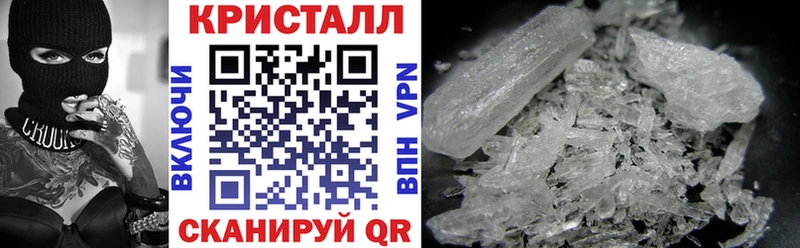 Amphetamine Розовый Ленск