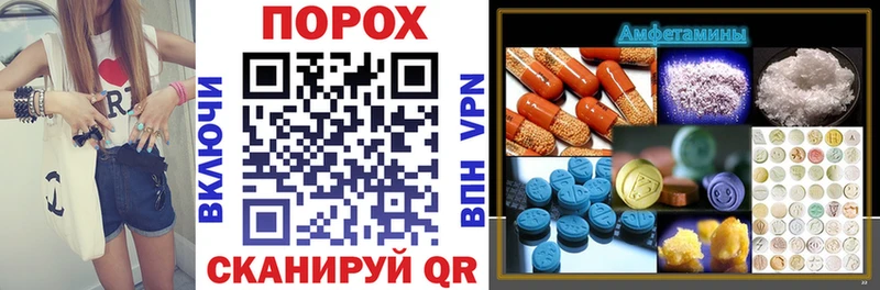 мега маркетплейс  Ленск  дарк нет официальный сайт  Amphetamine 98% 