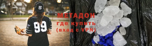 2c-b Балахна