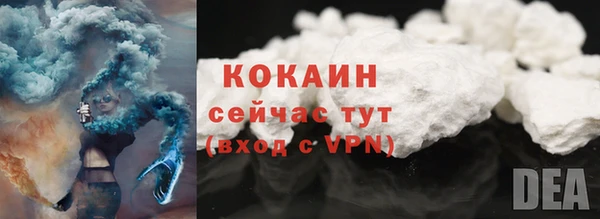винт Остров