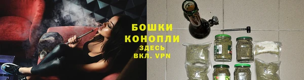 амф Балабаново
