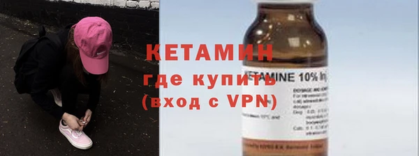 гашишное масло Баксан