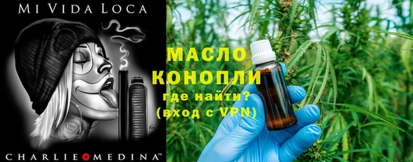 амф Балабаново