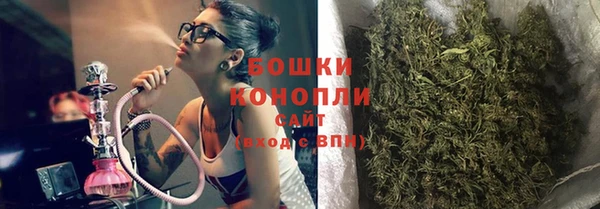 2c-b Балахна