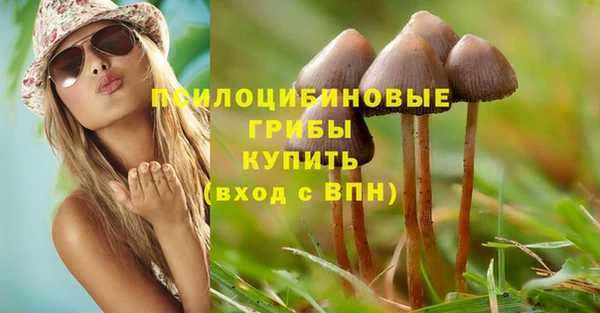 гашишное масло Баксан