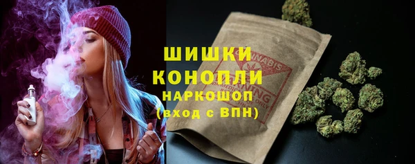 гашишное масло Баксан