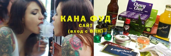 амф Балабаново