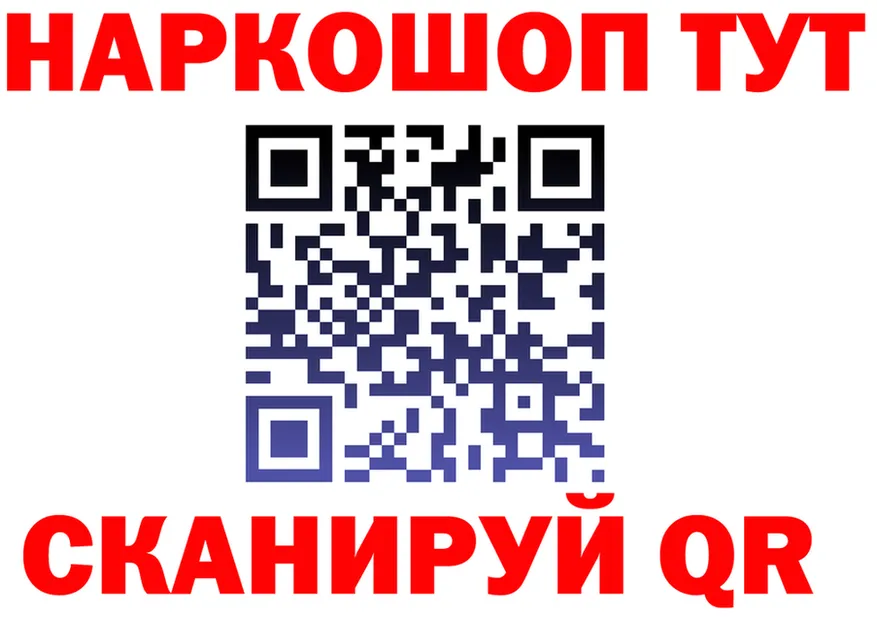 Как найти закладки?  формула Ленск